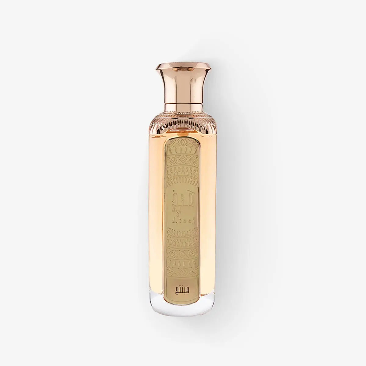 Vintage luxury perfume hotsell