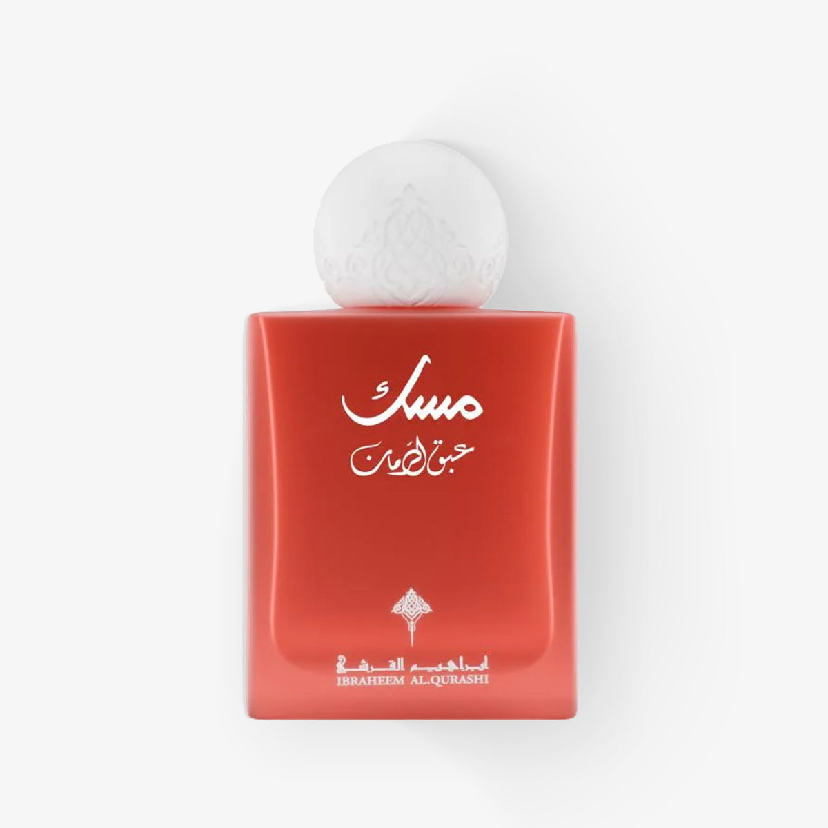 Pomegranate Musk