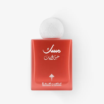 Pomegranate Musk